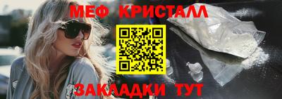 гашишное масло Бузулук