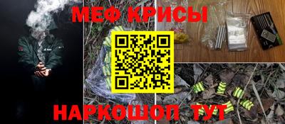 индика Будённовск