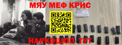 гашишное масло Бузулук