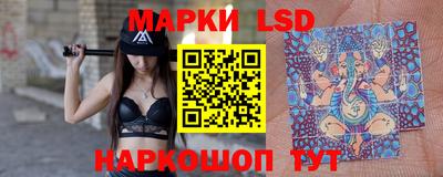 гашишное масло Бузулук