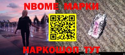 mdpv Бугуруслан