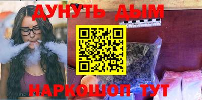 mdpv Бугуруслан