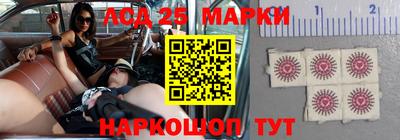 гашишное масло Бузулук