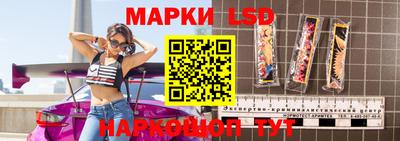 индика Будённовск