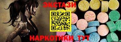 mdpv Бугуруслан