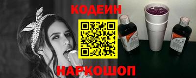 гашишное масло Бузулук