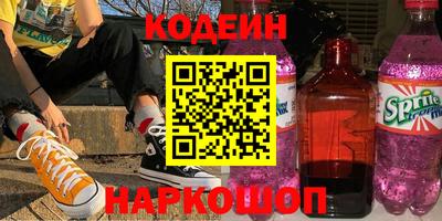 mdpv Бугуруслан
