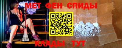 гашишное масло Бузулук