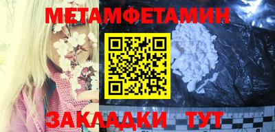 mdpv Бугуруслан
