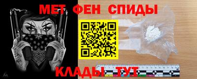 гашишное масло Бузулук
