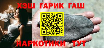 индика Будённовск