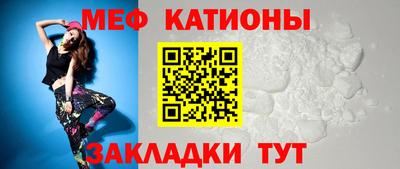индика Будённовск