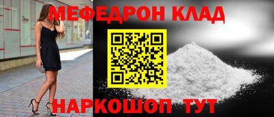 индика Будённовск