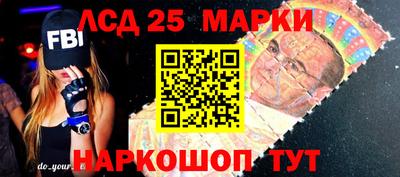 гашишное масло Бузулук
