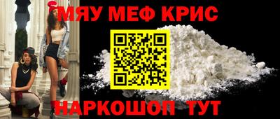 индика Будённовск