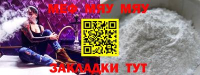 бошки Кулебаки