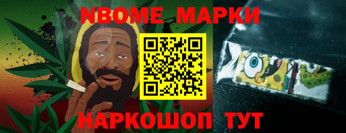 LSD-25 экстази ecstasy  LSD-25 экстази ecstasy  Чусовой  Вход с VPN 